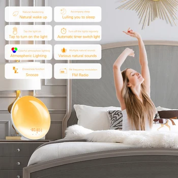 Wake Up Light Многофункционален Дигитален Будилник Sunrise Sunset Лампа за Сън Snooze 7 Звуци Цветна Лампа